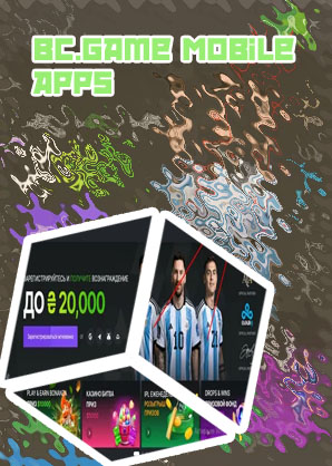 Bc game mobile website