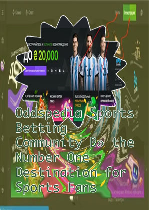 Bc game sports live & online sports betting