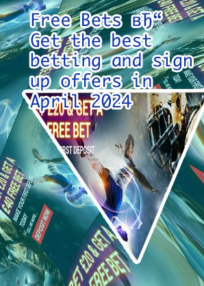 Best betting site with welcome bonus
