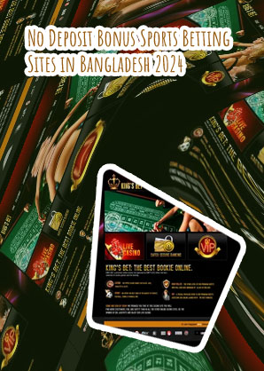 Betting site with sign up bonus